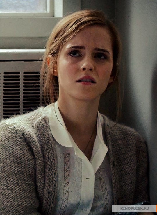 Затмение (2015)