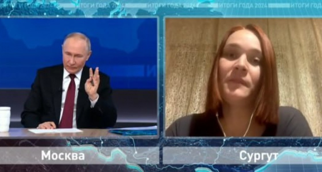 Путин ответил на вопрос многодетной матери из ХМАО