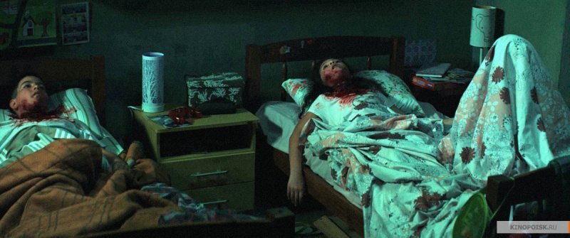 Голоса с того света (2019)