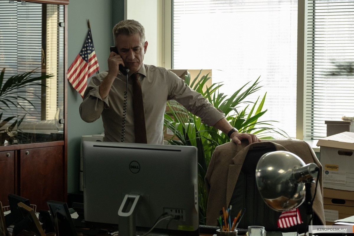 Курьер (2019)