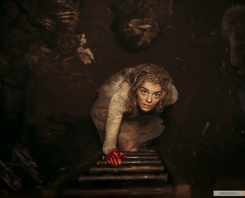 Я иду искать (2019)