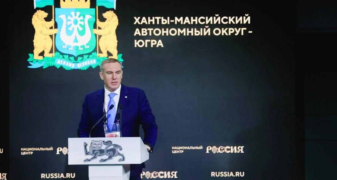 Губернатор ХМАО изменил дату обращения к югорчанам