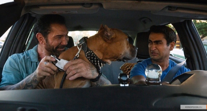 Али, рули! (2019)