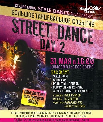 Street dance day 2 Street dance day 2