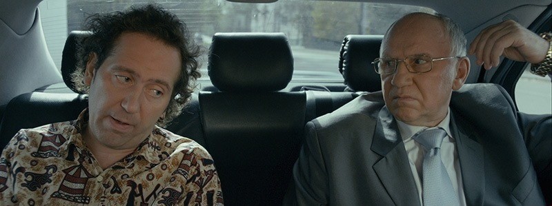 Здрасьте, я ваш папа! (2013)
