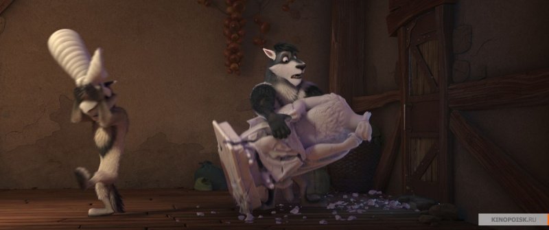 Волки и овцы: Ход свиньей (2019)