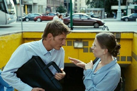 Невеста любой ценой (2009)