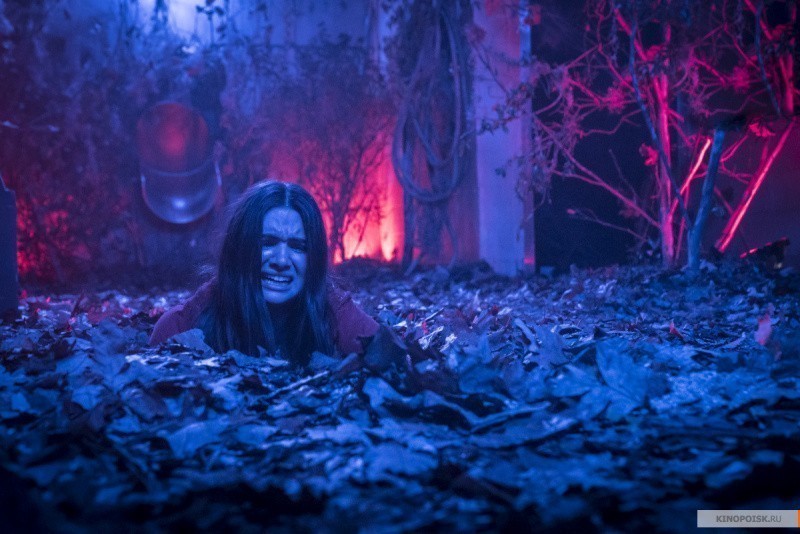 Они (2019)