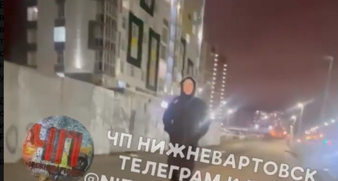 В Нижневартовске девочек поставили на учет после публикации ролика в соцсетях