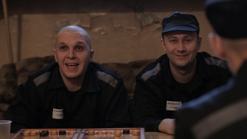 Дороги (2014)