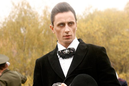 Очень русский детектив (2008)
