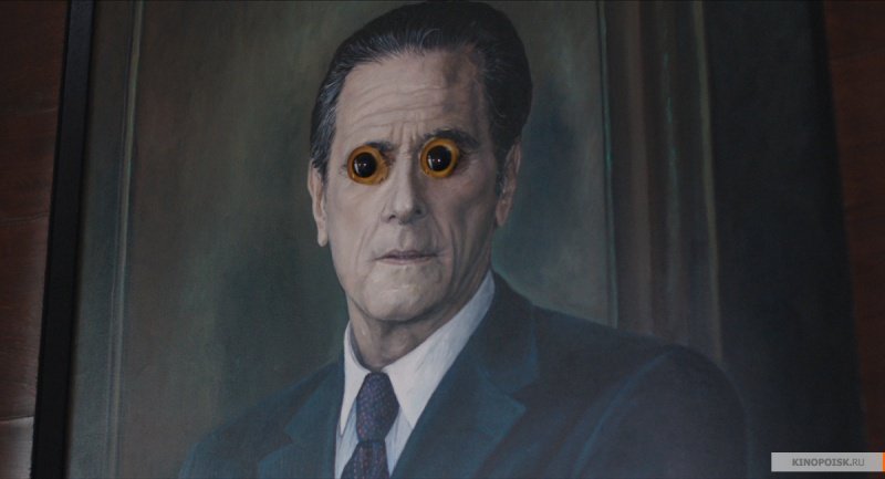 Истерия (2018)
