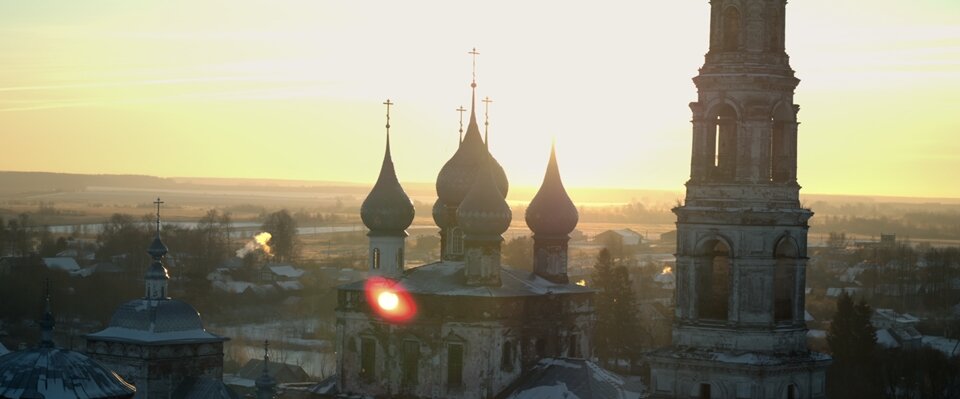 Непослушник (2021)