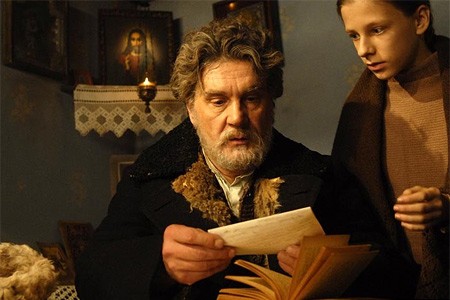 Поп (2010)