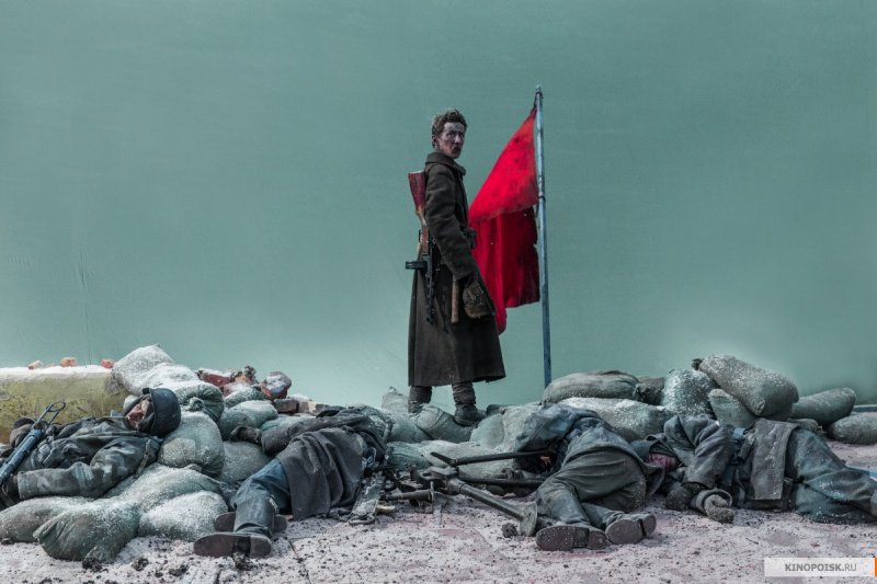 Рубеж (2018)