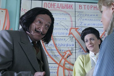 Сказка. Есть (2012)