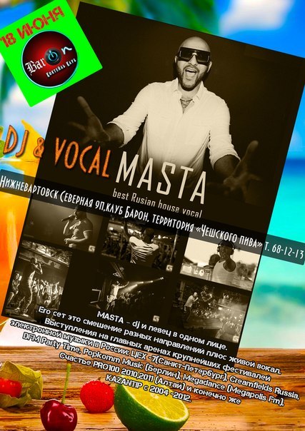 Dj & Vocal Masta