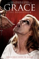 Грэйс (2014) Грэйс (2014)