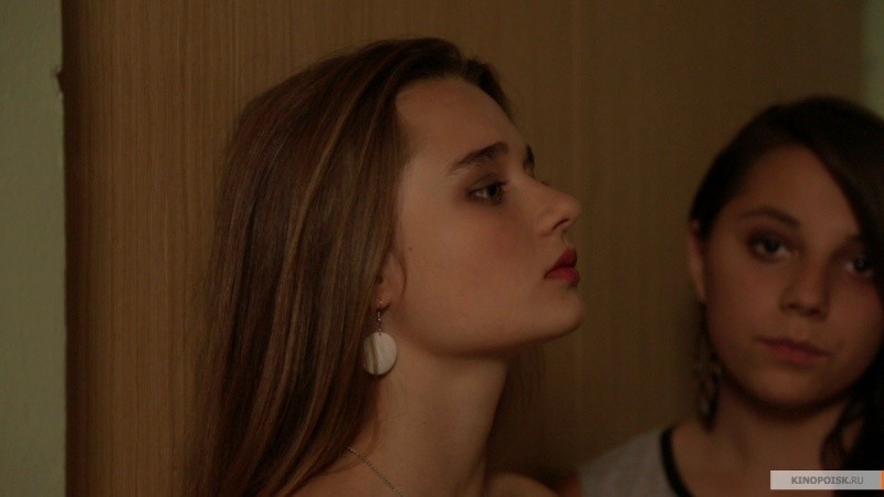 14+ (2015)