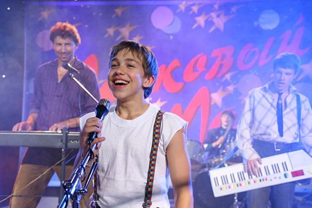 Ласковый май (2009)