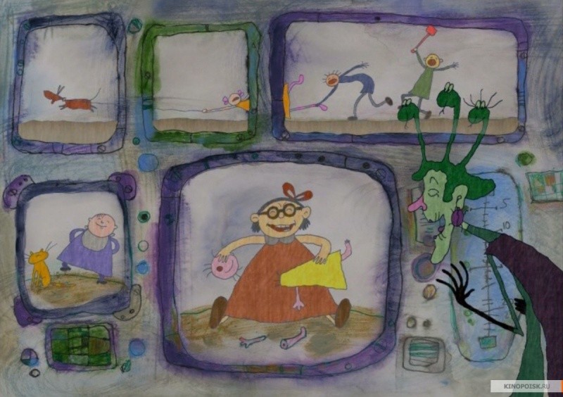 Королевство М+ (2015)