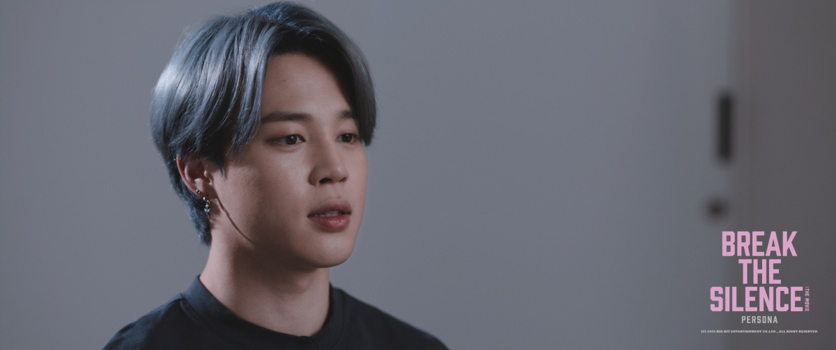 BTS: Разбей тишину: Фильм (2020)
