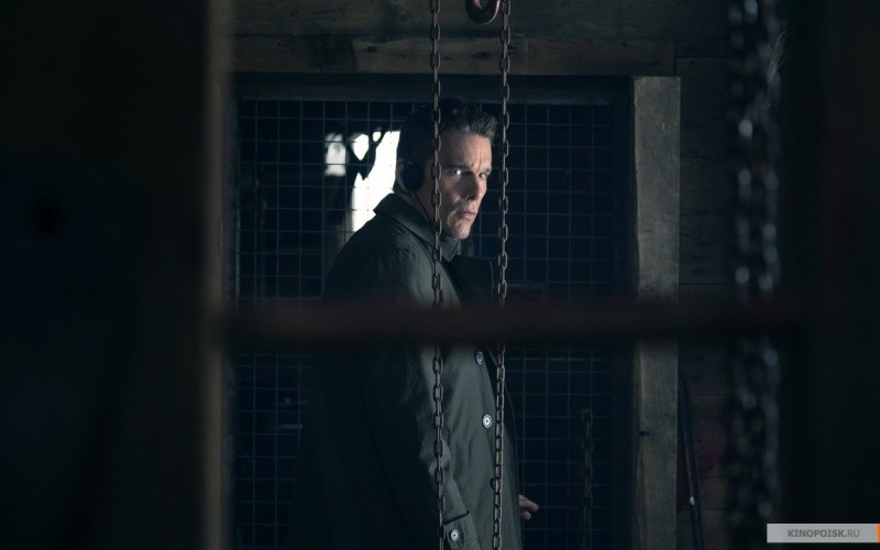 Затмение (2015)