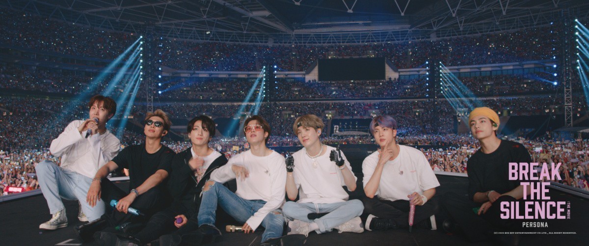 BTS: Разбей тишину: Фильм (2020)