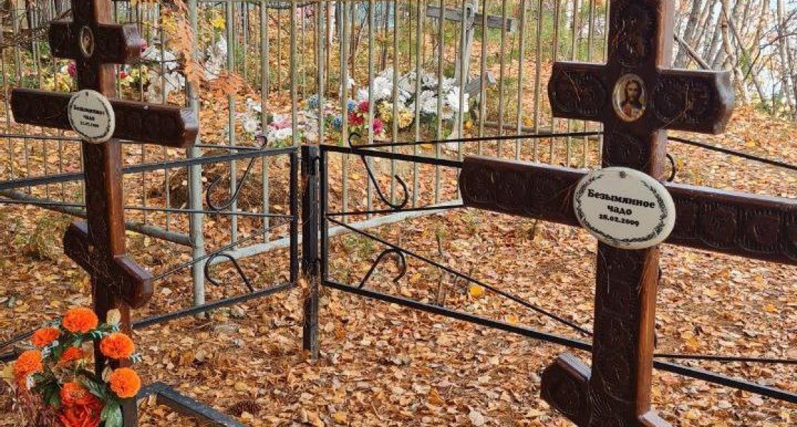 В ХМАО стали чаще умирать младенцы