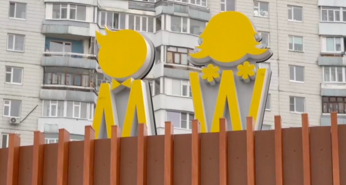 В Нижневартовске появится еще шесть общественных туалетов