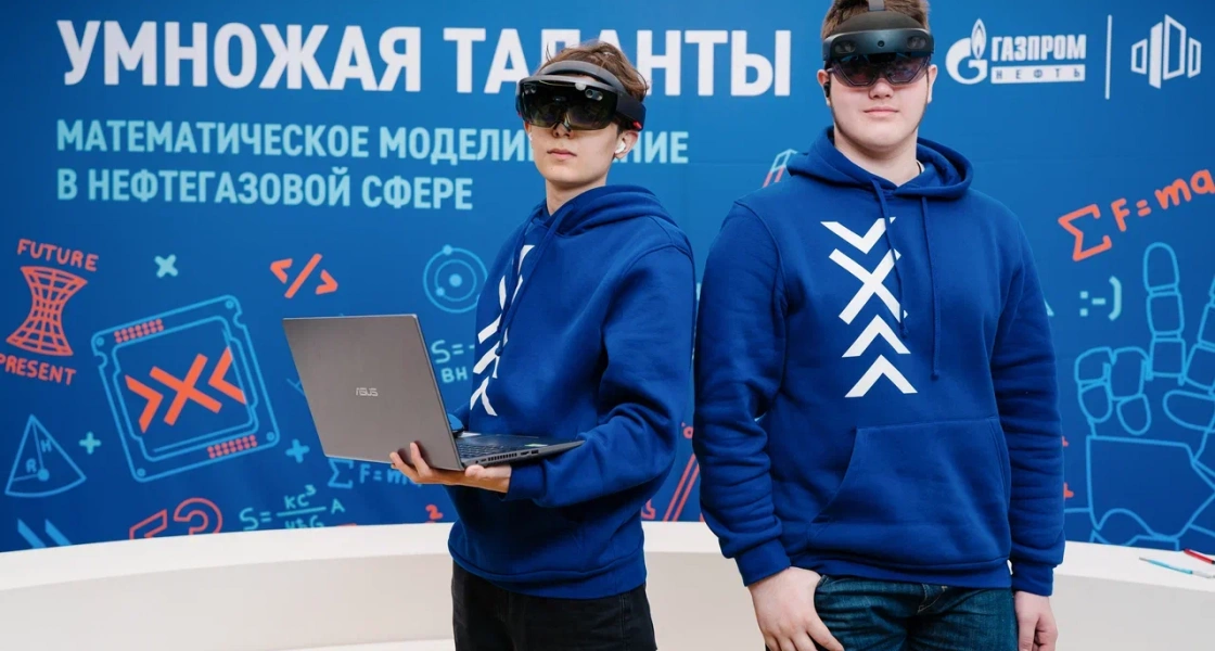 Старшеклассников из ХМАО приглашают на интеллектуальный турнир «Умножая таланты»