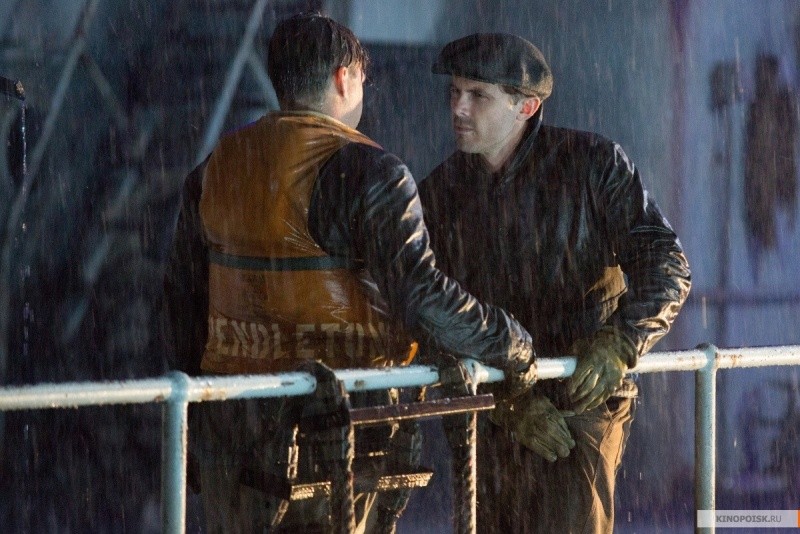 И грянул шторм (2015)
