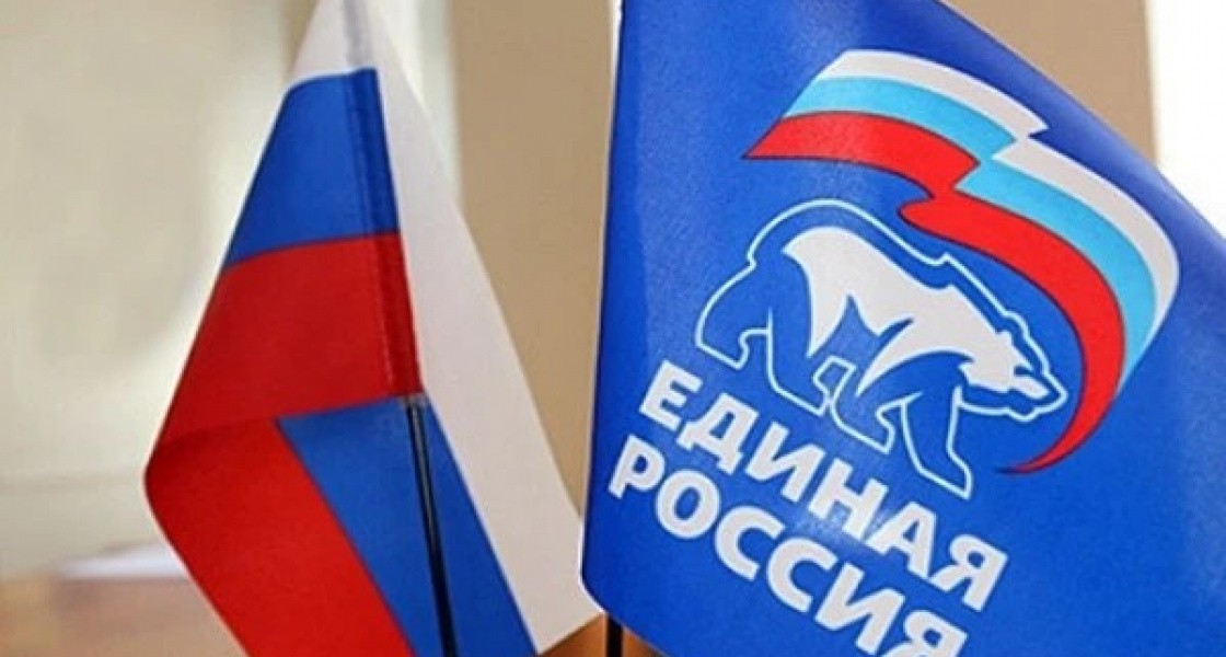 Губернатор ХМАО анонсировал дату объявления результатов праймериз