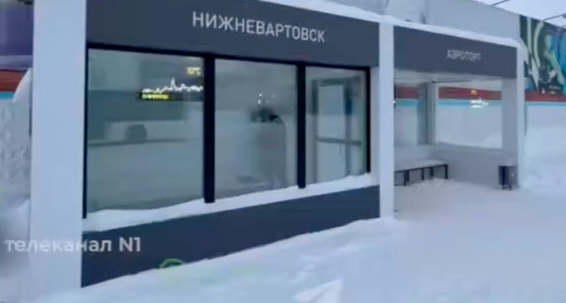 Жителям Нижневартовска предлагают выбрать места для новых теплых остановок