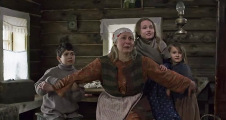 Осенью 41-го (2016)