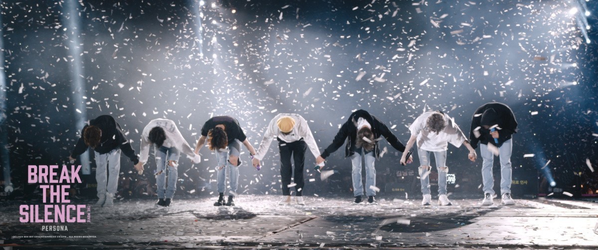 BTS: Разбей тишину: Фильм (2020)