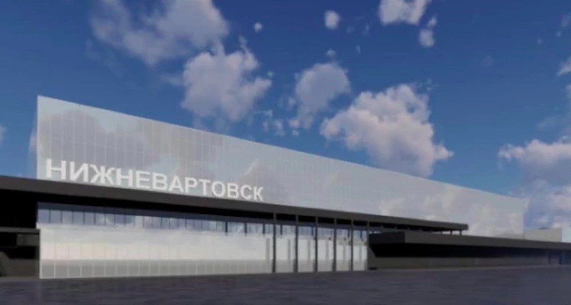 Реконструкция аэропорта в Нижневартовске откладывается на несколько лет