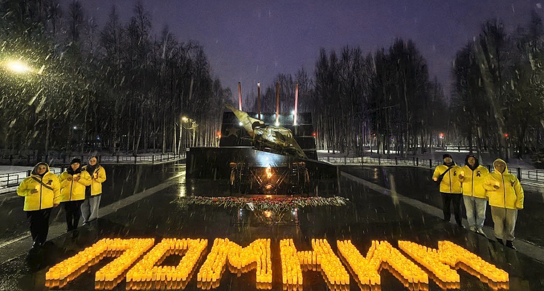 Сотрудники «Самотлорнефтегаза» провели патриотическую акцию «Свеча Памяти» в Нижневартовске