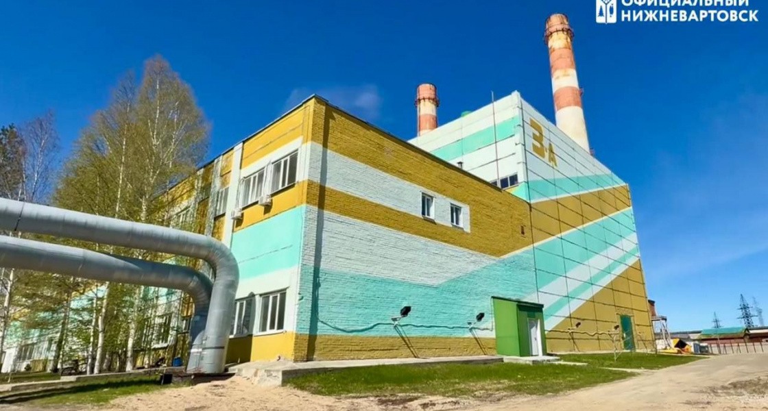 В Нижневартовске автоматизируют крупнейшую котельную