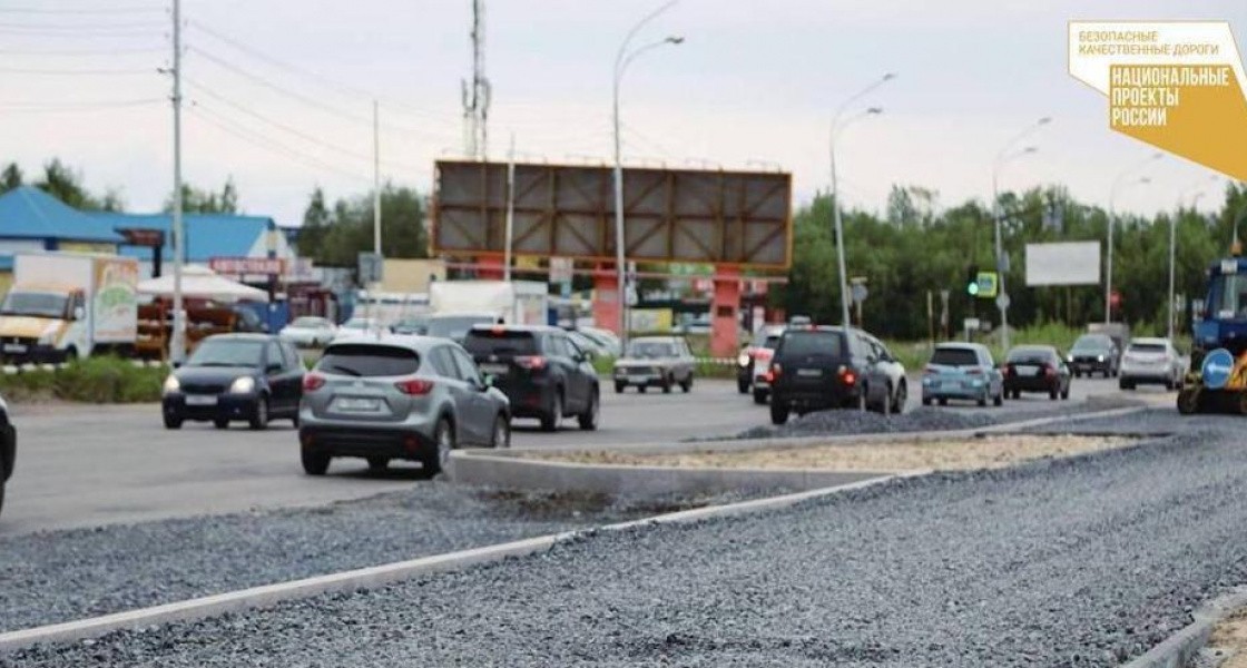 В Нижневартовске перекроют въезд из Излучинска