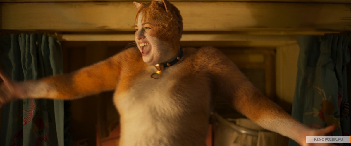 Кошки (2020)