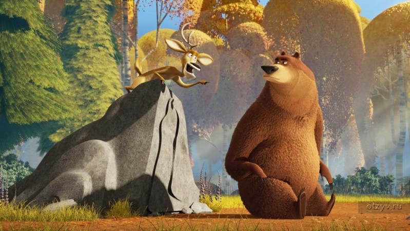 Сезон охоты: Байки из леса (2015)