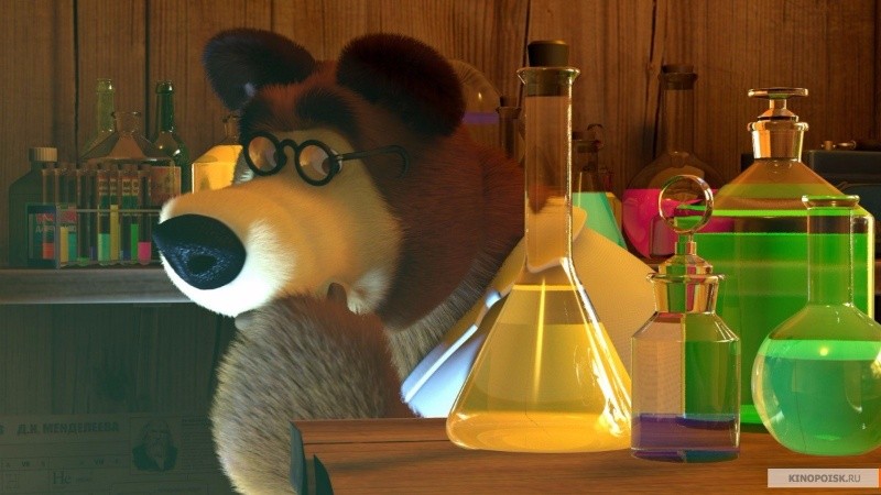 Маша и медведь (2014)