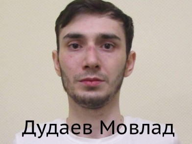 В Югре ищут пострадавших от действий банды вымогателей