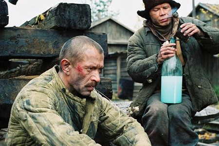Край (2010)