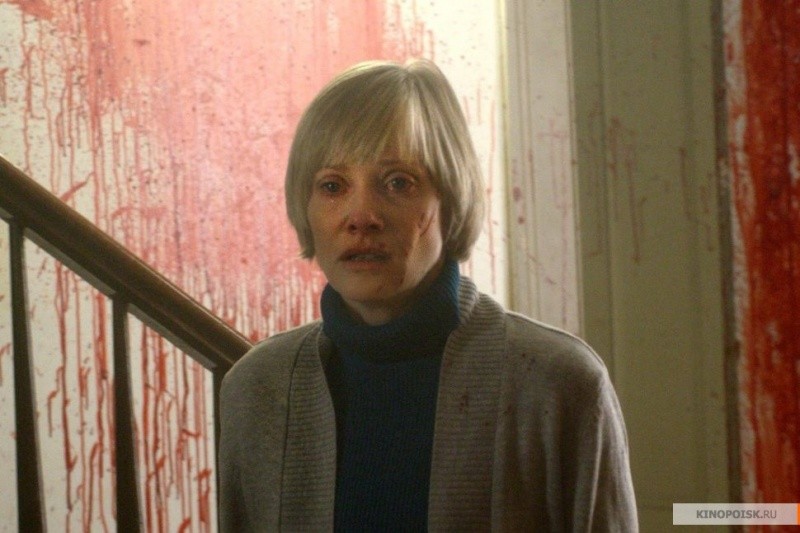 Мы еще здесь (2015)