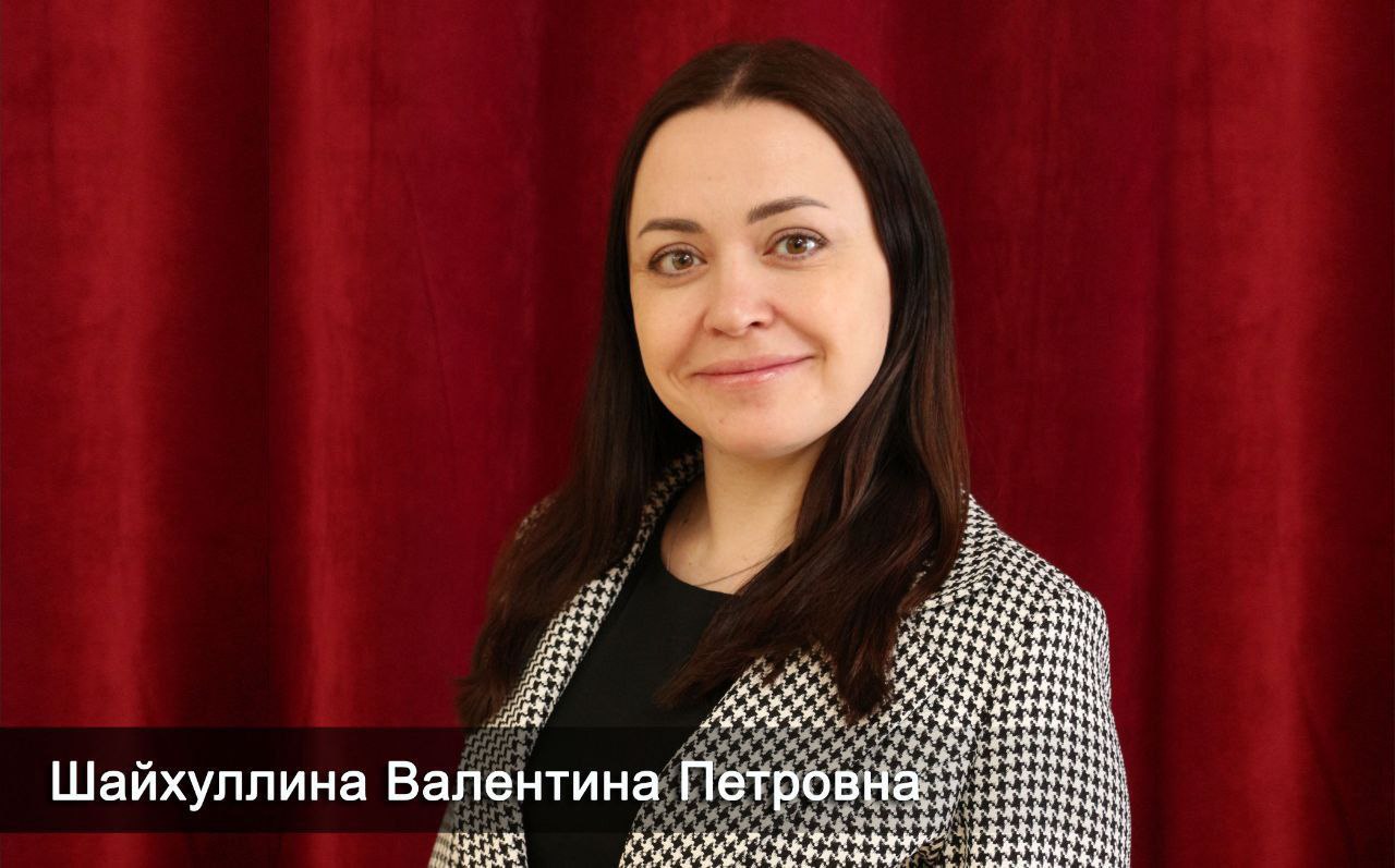 Педагоги из Нижневартовска получили премию губернатора ХМАО