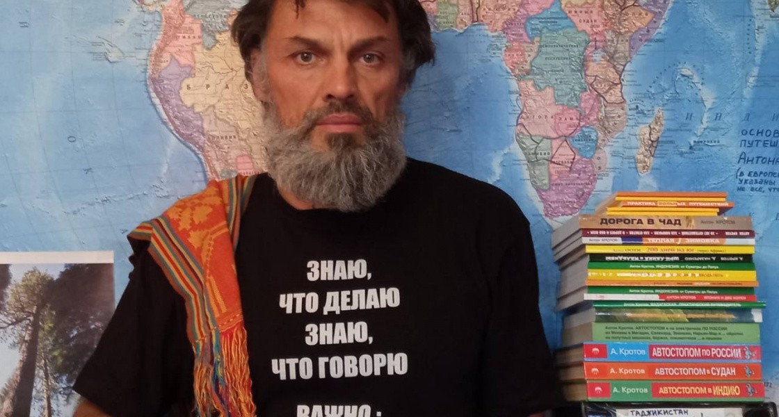 В ХМАО пройдут бесплатные встречи с известным путешественником Антоном Кротовым