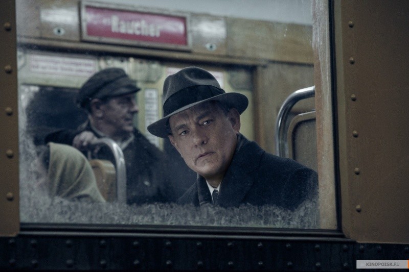 Шпионский мост (2015)