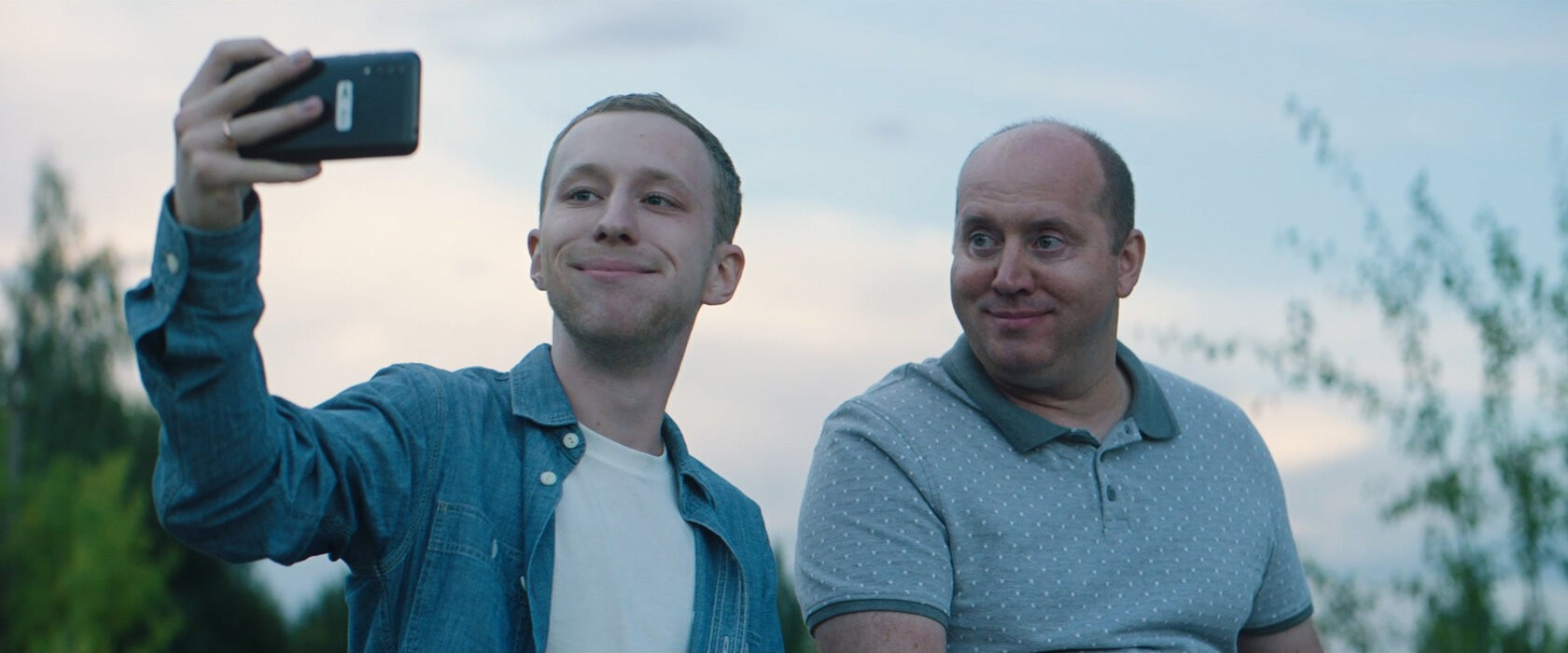 Родные (2020)